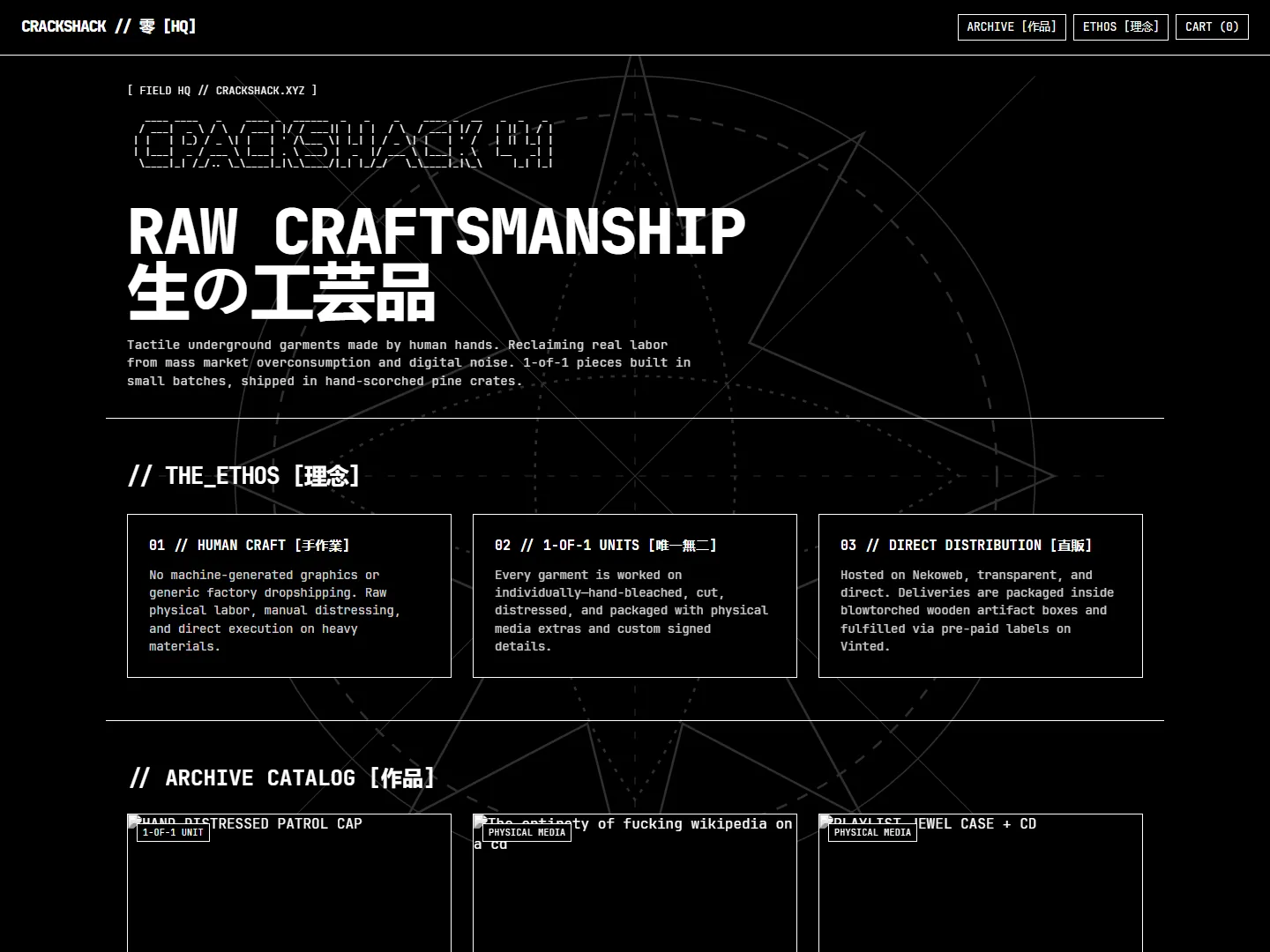The Crackshack home page: RAW CRAFTSMANSHIP in oversized condensed capitals over a faint blueprint pattern.